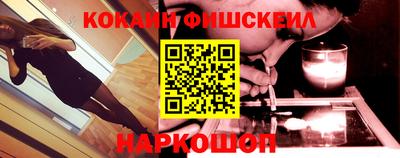 ГАЛЛЮЦИНОГЕННЫЕ ГРИБЫ Бугуруслан