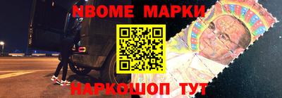 ГАЛЛЮЦИНОГЕННЫЕ ГРИБЫ Бугуруслан