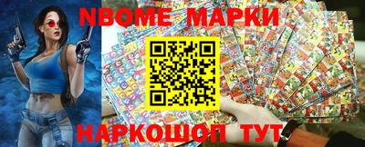 экстази Бузулук