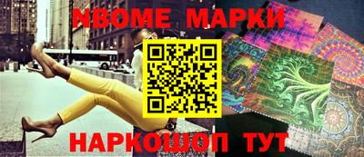 экстази Бузулук