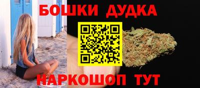 экстази Бузулук