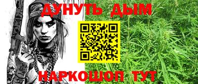 экстази Бузулук