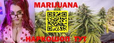 ГАЛЛЮЦИНОГЕННЫЕ ГРИБЫ Бугуруслан