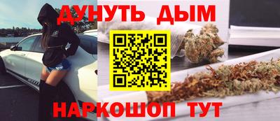 экстази Бузулук