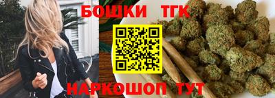 экстази Бузулук