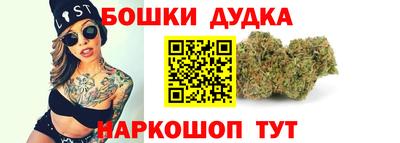 ГАЛЛЮЦИНОГЕННЫЕ ГРИБЫ Бугуруслан