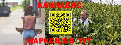 гашик Партизанск