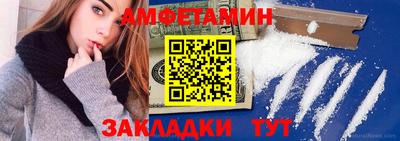 ГАЛЛЮЦИНОГЕННЫЕ ГРИБЫ Бугуруслан