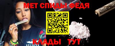 ГАЛЛЮЦИНОГЕННЫЕ ГРИБЫ Бугуруслан