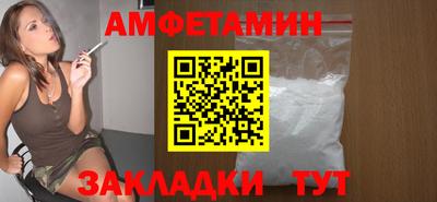 ГАЛЛЮЦИНОГЕННЫЕ ГРИБЫ Бугуруслан