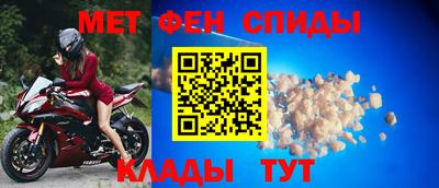 экстази Бузулук