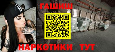 экстази Бузулук