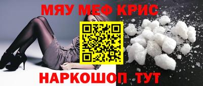 ГАЛЛЮЦИНОГЕННЫЕ ГРИБЫ Бугуруслан