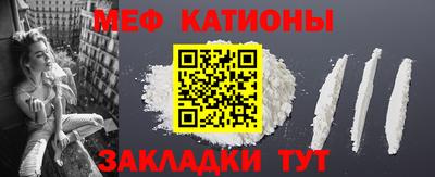 экстази Бузулук