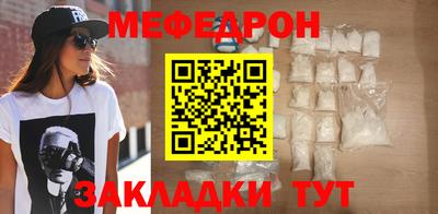 ГАЛЛЮЦИНОГЕННЫЕ ГРИБЫ Бугуруслан