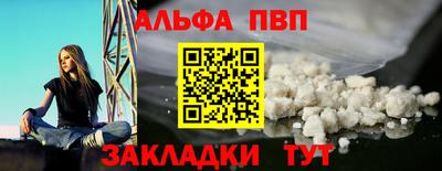 экстази Бузулук