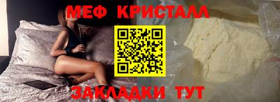 экстази Бузулук