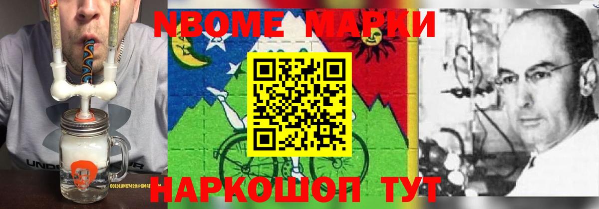 Серов  Лсд 25 экстази ecstasy  Вход с VPN  LSD-25 экстази ecstasy 